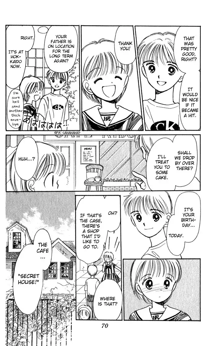 Hime-chan no Ribon Chapter 40 23